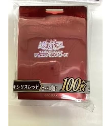 Amazon.co.jp: 遊︎戯︎王 デュエリストカードプロテクター